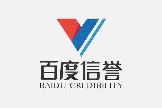 百度强引权重蜘蛛